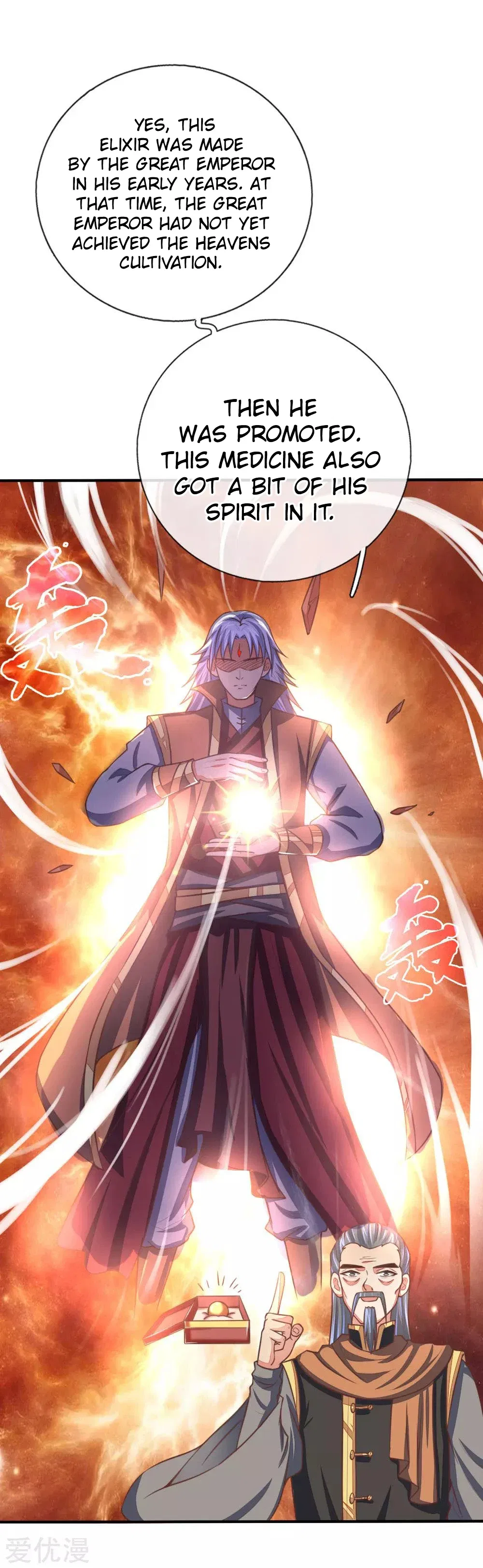 Shenwu Tianzun Chapter 79 – Page 6