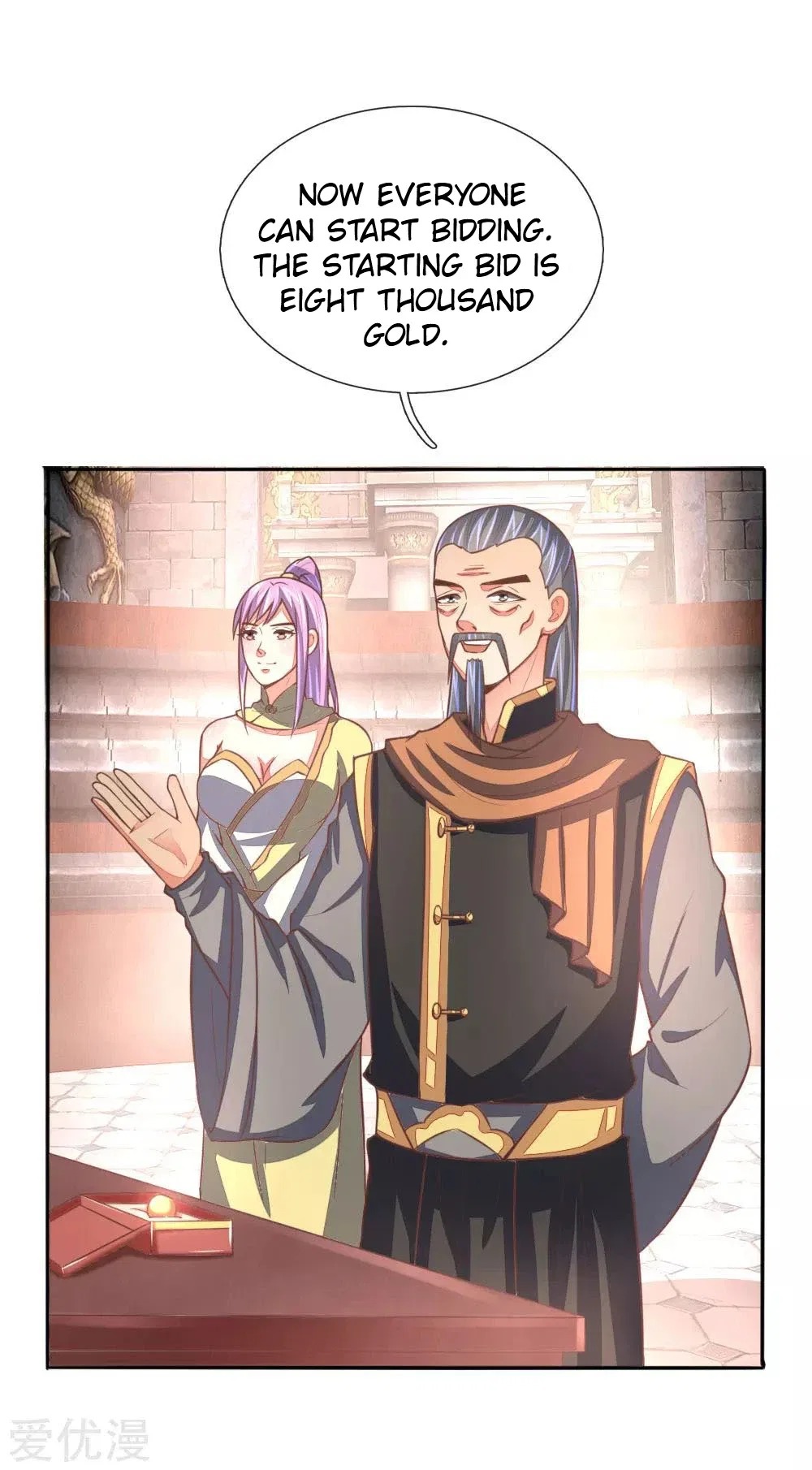 Shenwu Tianzun Chapter 79 – Page 7