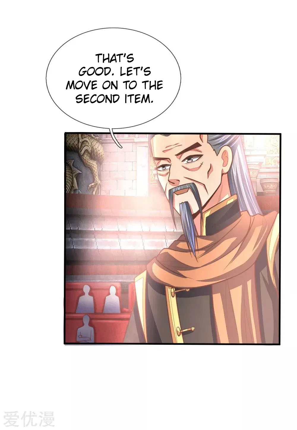 Shenwu Tianzun Chapter 79 – Page 12