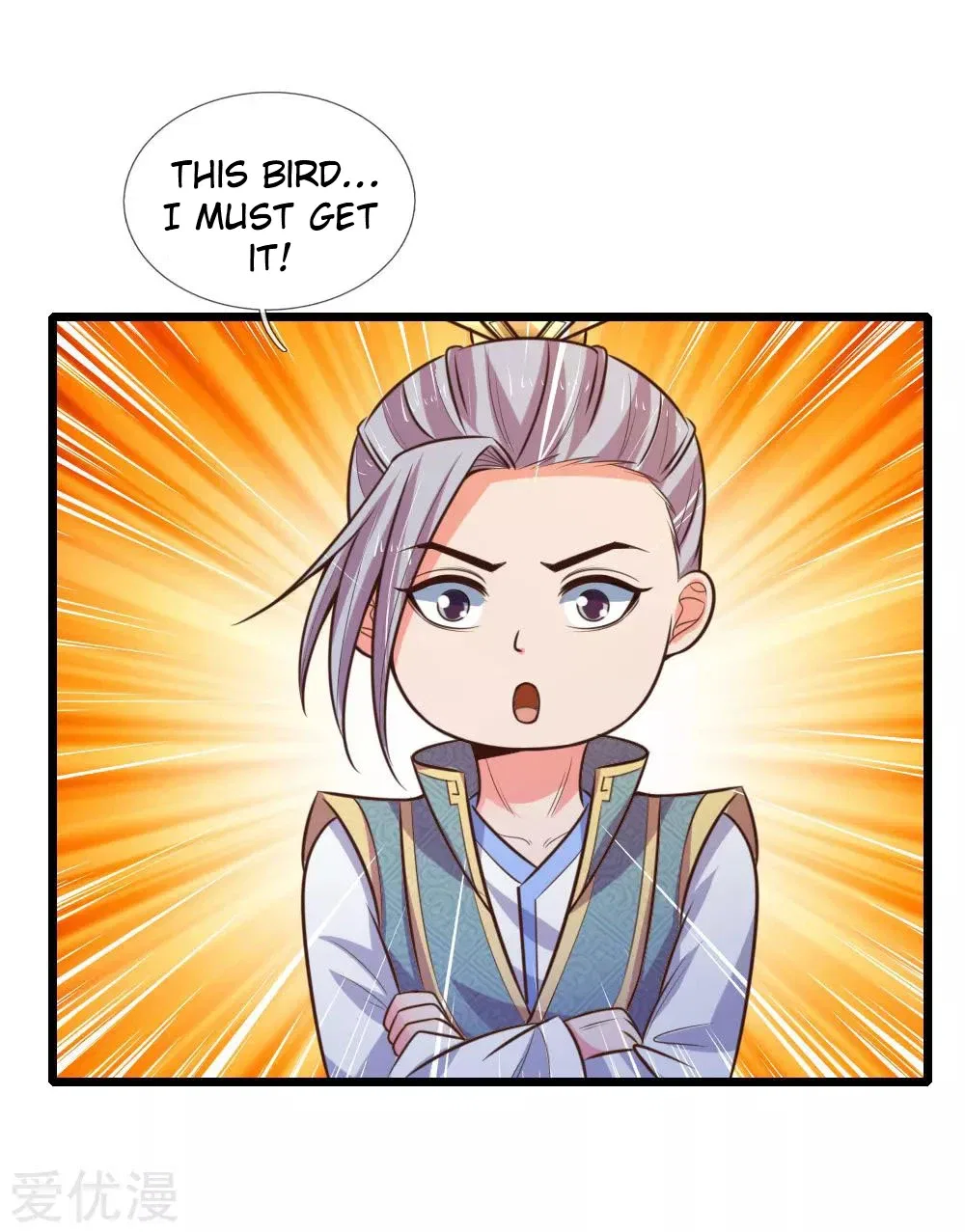 Shenwu Tianzun Chapter 79 – Page 17