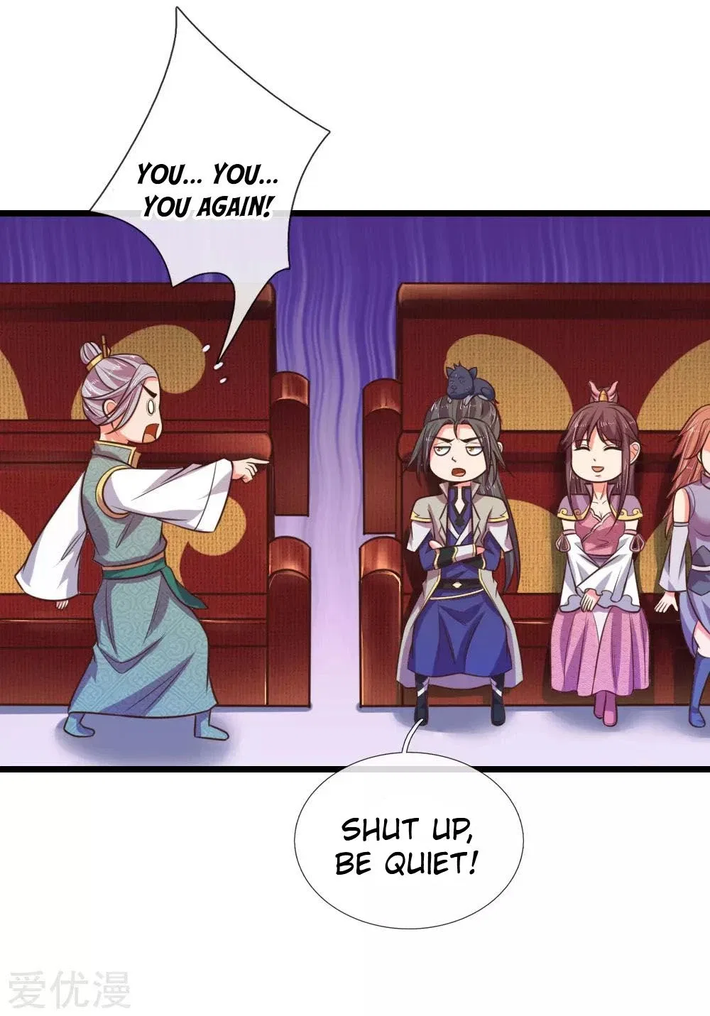 Shenwu Tianzun Chapter 78 – Page 2