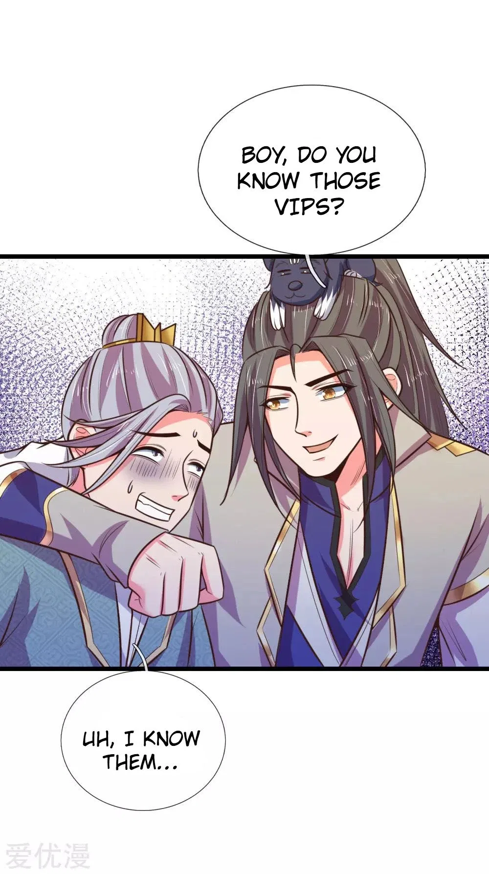 Shenwu Tianzun Chapter 78 – Page 9