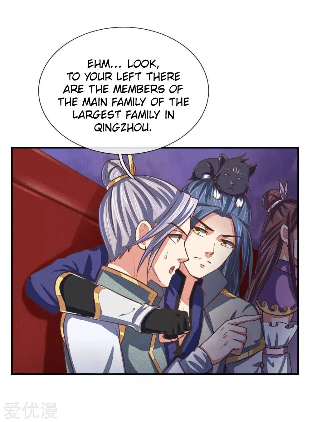 Shenwu Tianzun Chapter 78 – Page 11