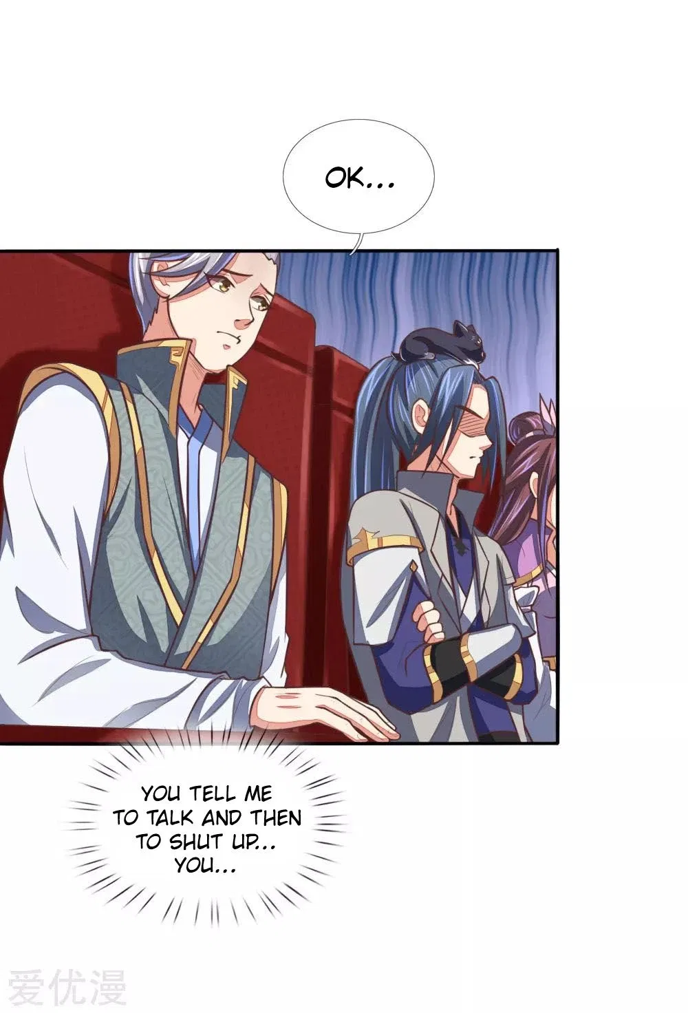 Shenwu Tianzun Chapter 78 – Page 16
