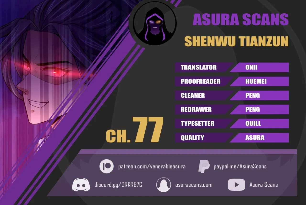 Shenwu Tianzun Chapter 77 – Page 1