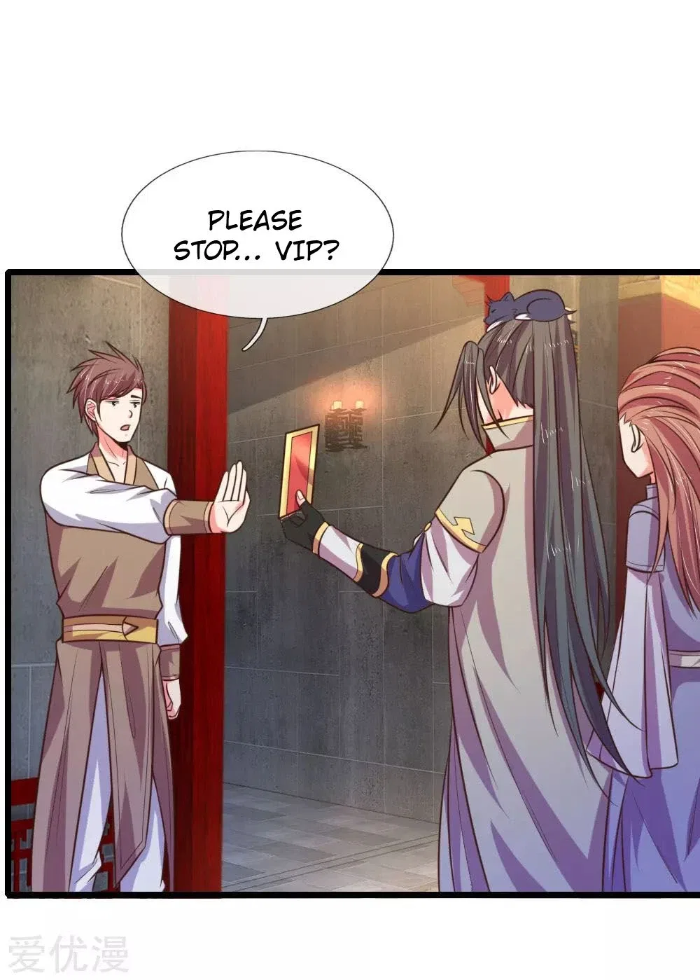 Shenwu Tianzun Chapter 77 – Page 3