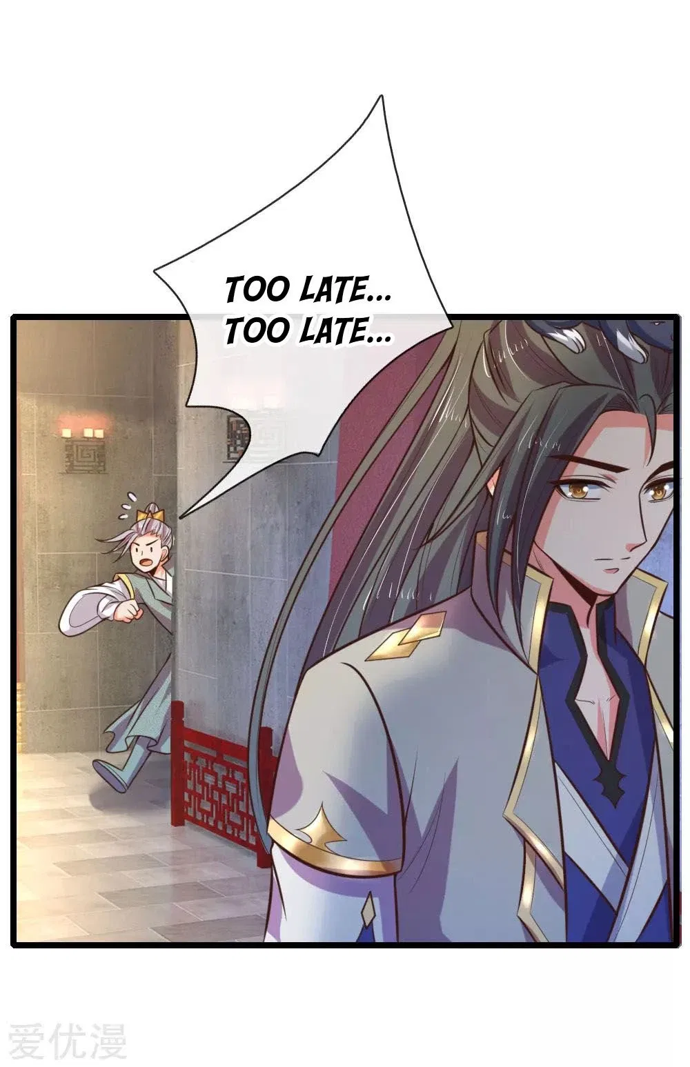 Shenwu Tianzun Chapter 77 – Page 5