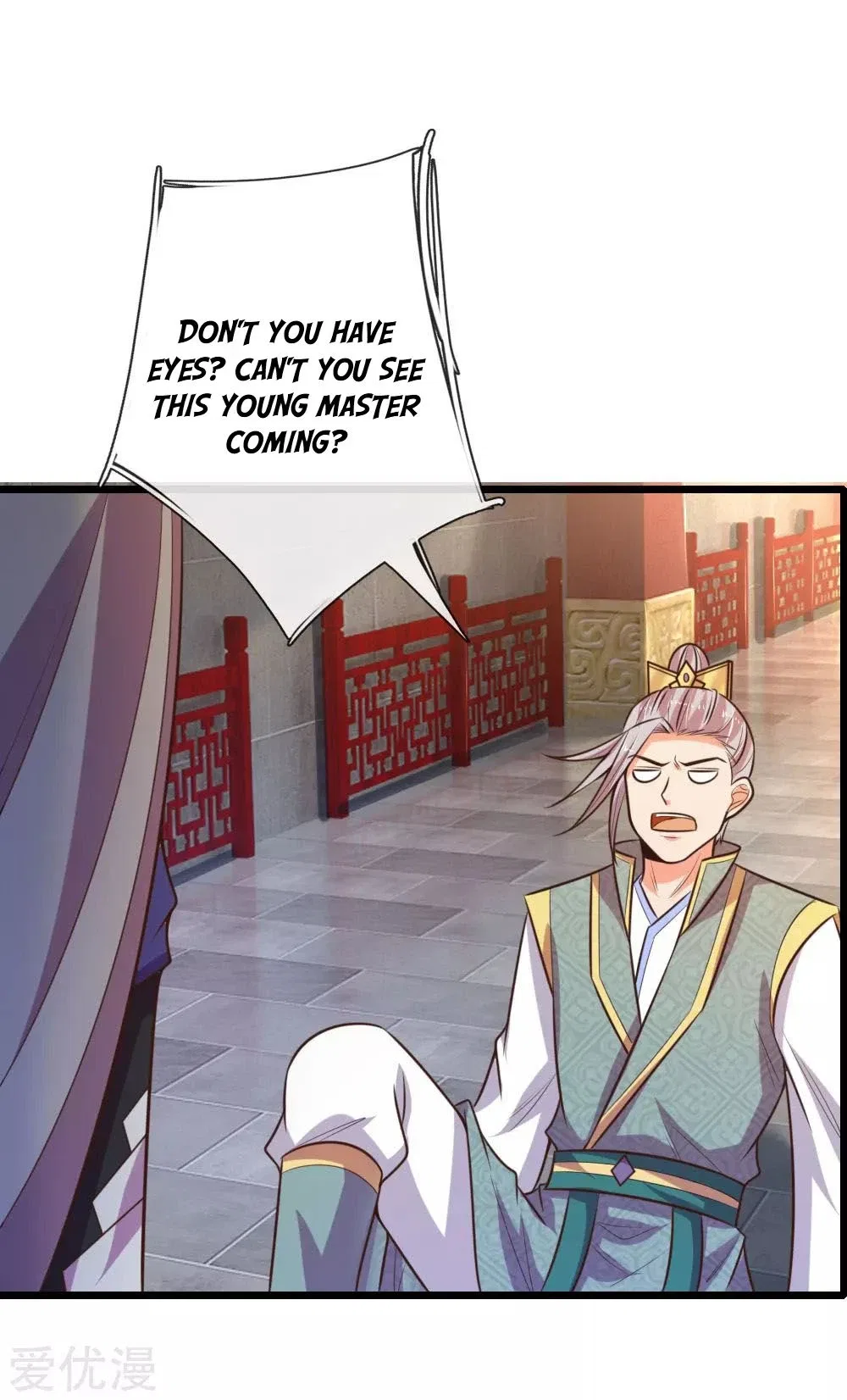 Shenwu Tianzun Chapter 77 – Page 7