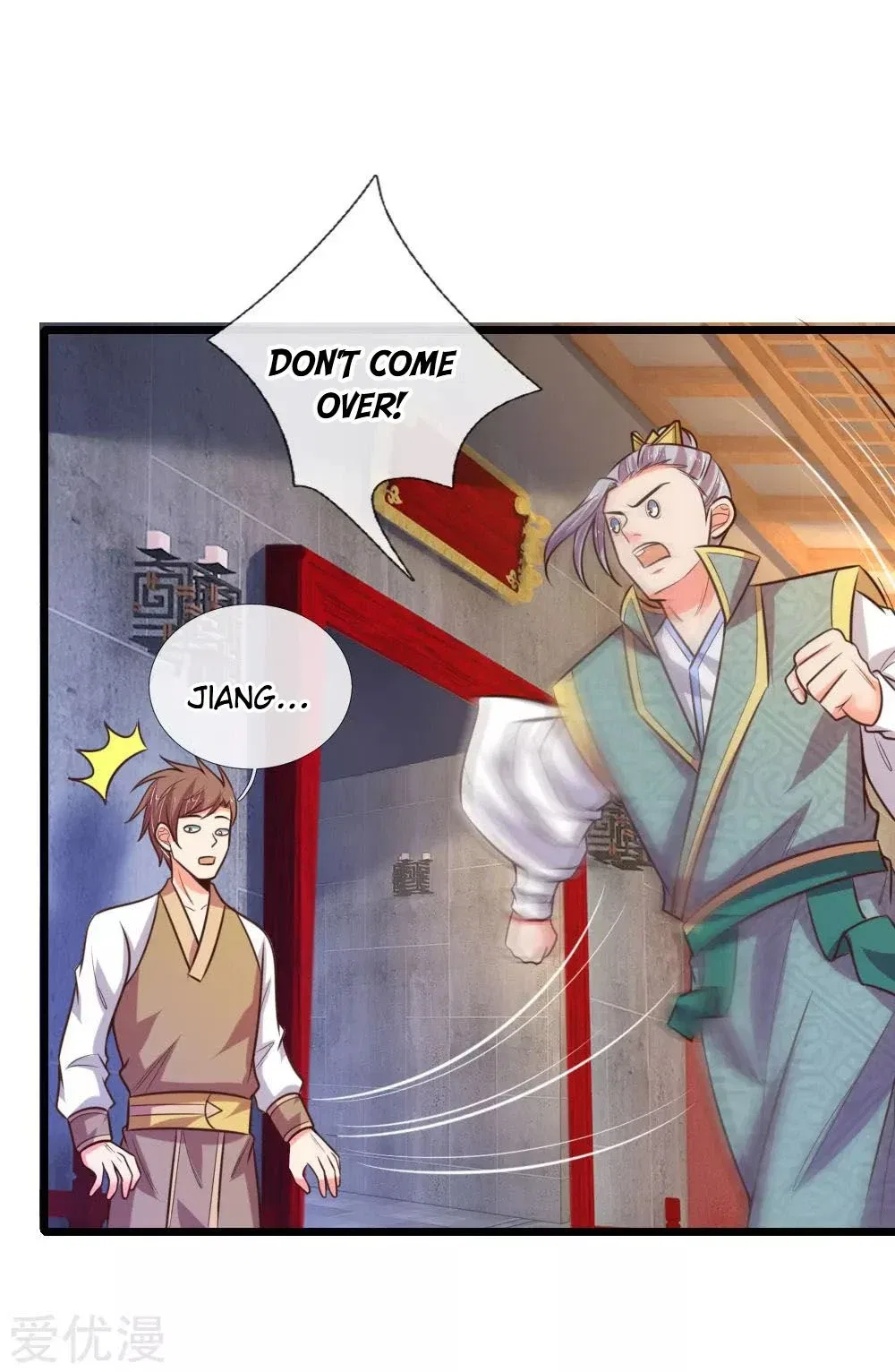 Shenwu Tianzun Chapter 77 – Page 12