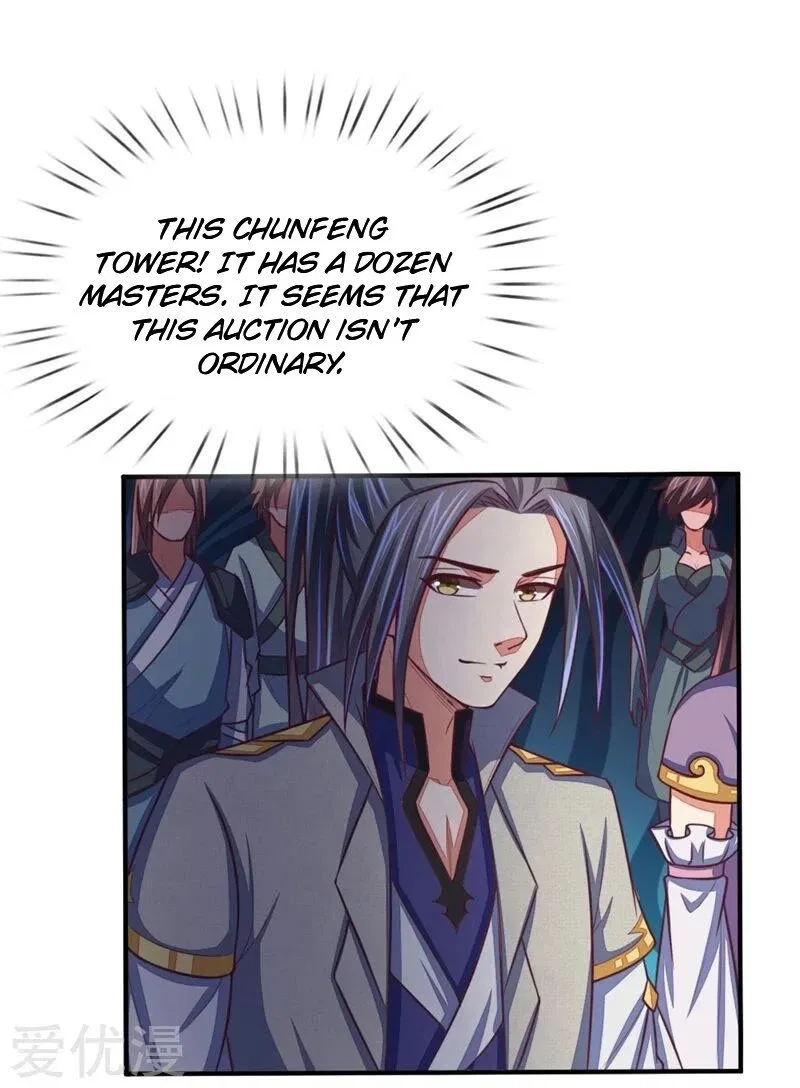 Shenwu Tianzun Chapter 76 – Page 21