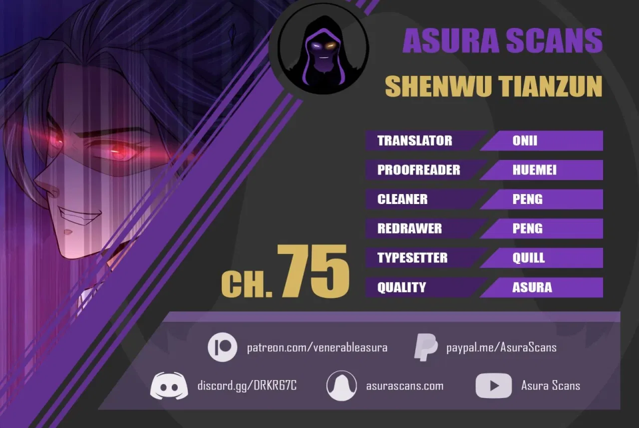 Shenwu Tianzun Chapter 75 – Page 1