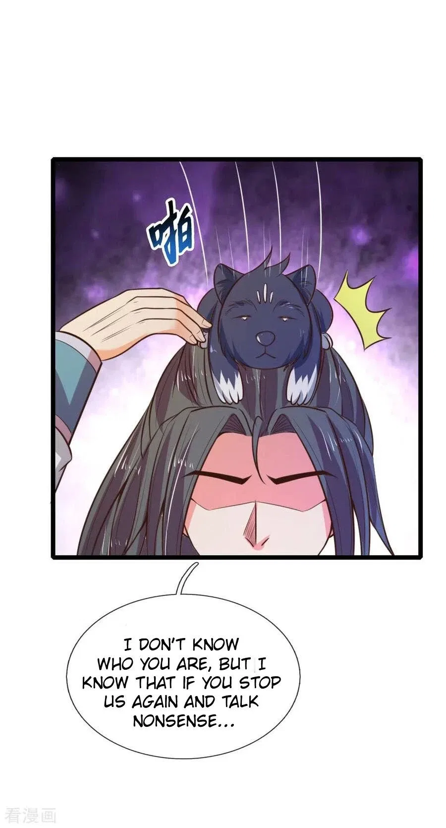 Shenwu Tianzun Chapter 75 – Page 4