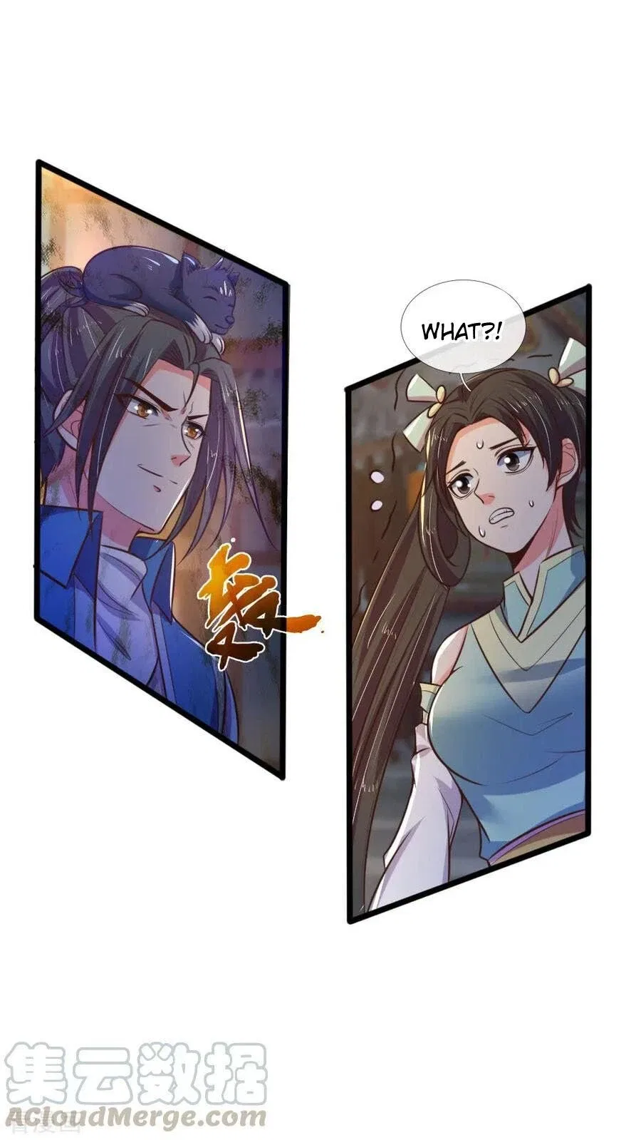 Shenwu Tianzun Chapter 75 – Page 6