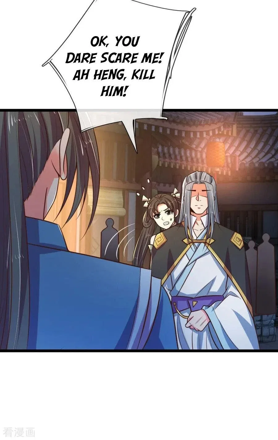 Shenwu Tianzun Chapter 75 – Page 7