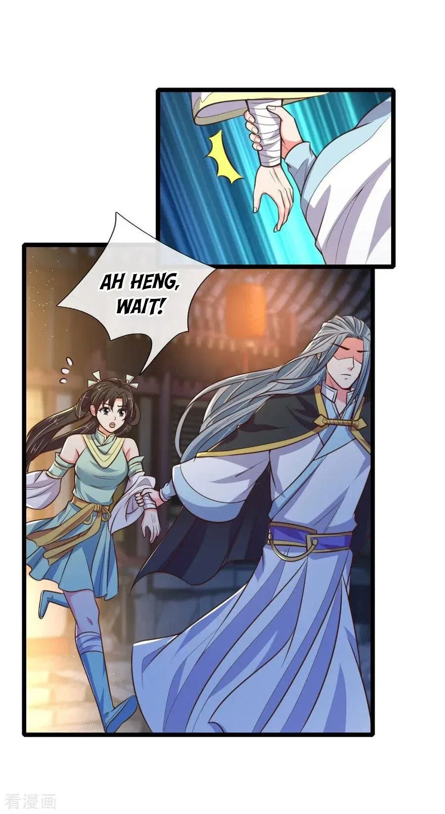 Shenwu Tianzun Chapter 75 – Page 12