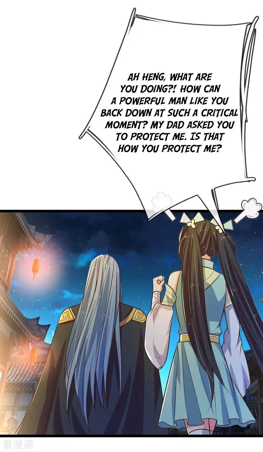 Shenwu Tianzun Chapter 75 – Page 15