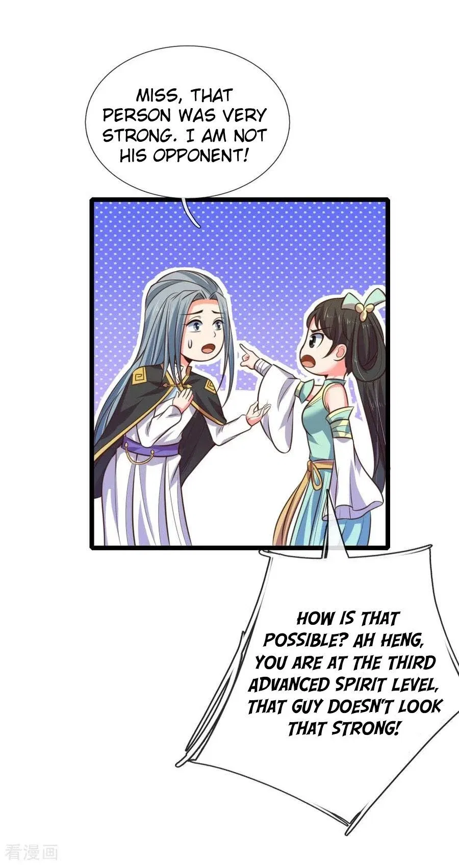 Shenwu Tianzun Chapter 75 – Page 17