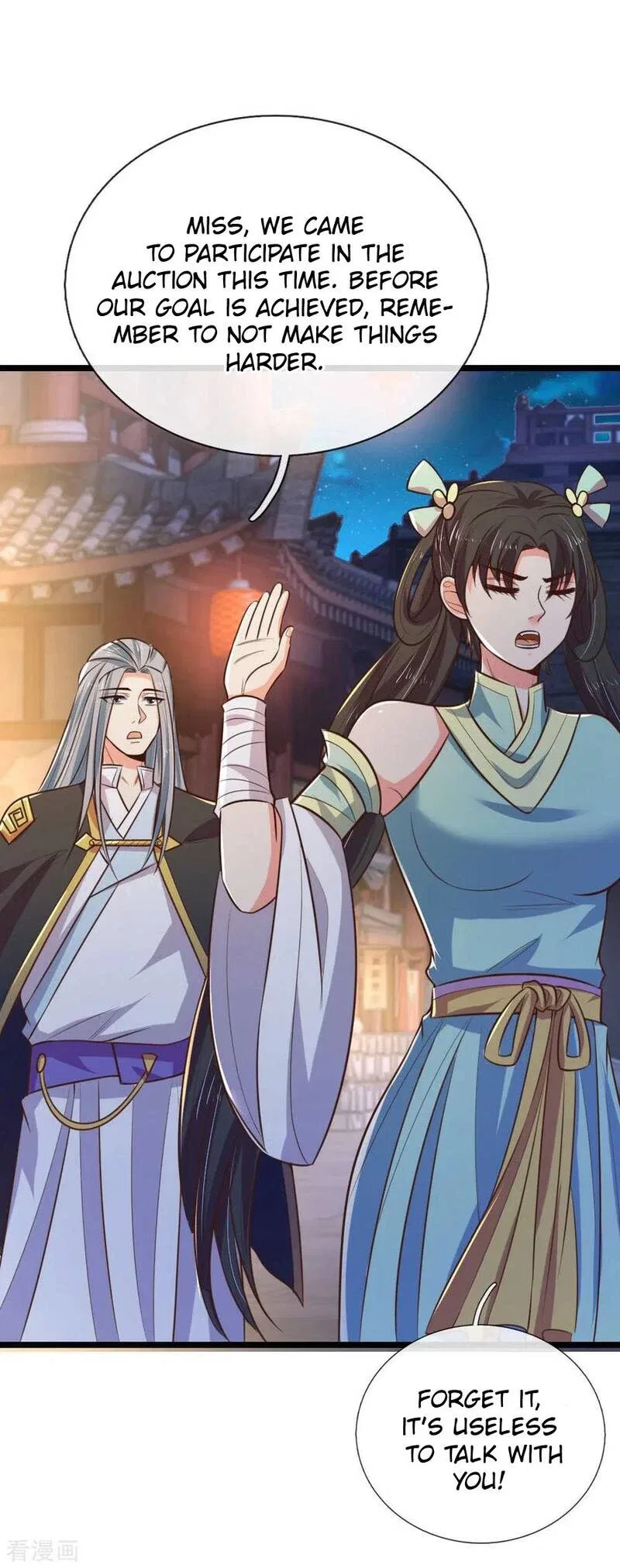 Shenwu Tianzun Chapter 75 – Page 19