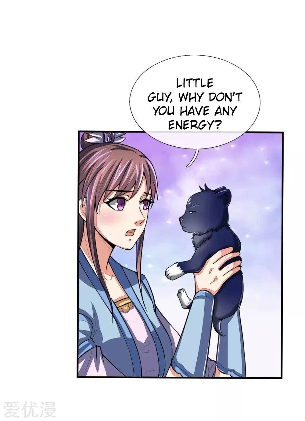 Shenwu Tianzun Chapter 74 – Page 3
