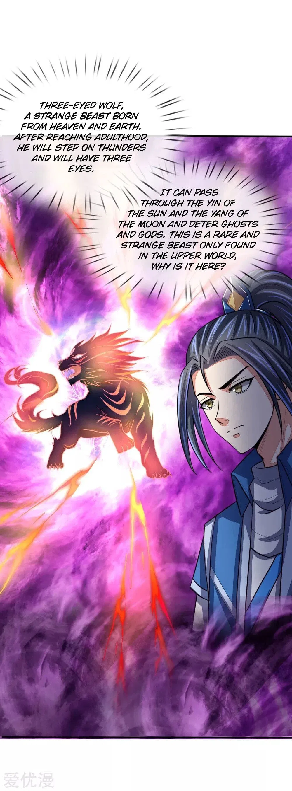 Shenwu Tianzun Chapter 74 – Page 4