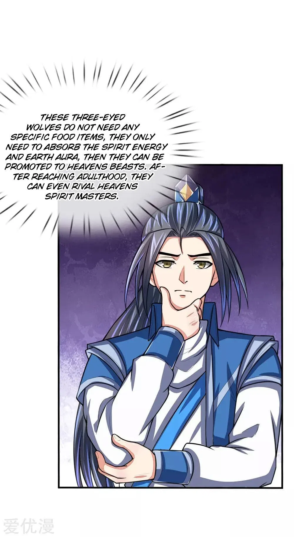 Shenwu Tianzun Chapter 74 – Page 5