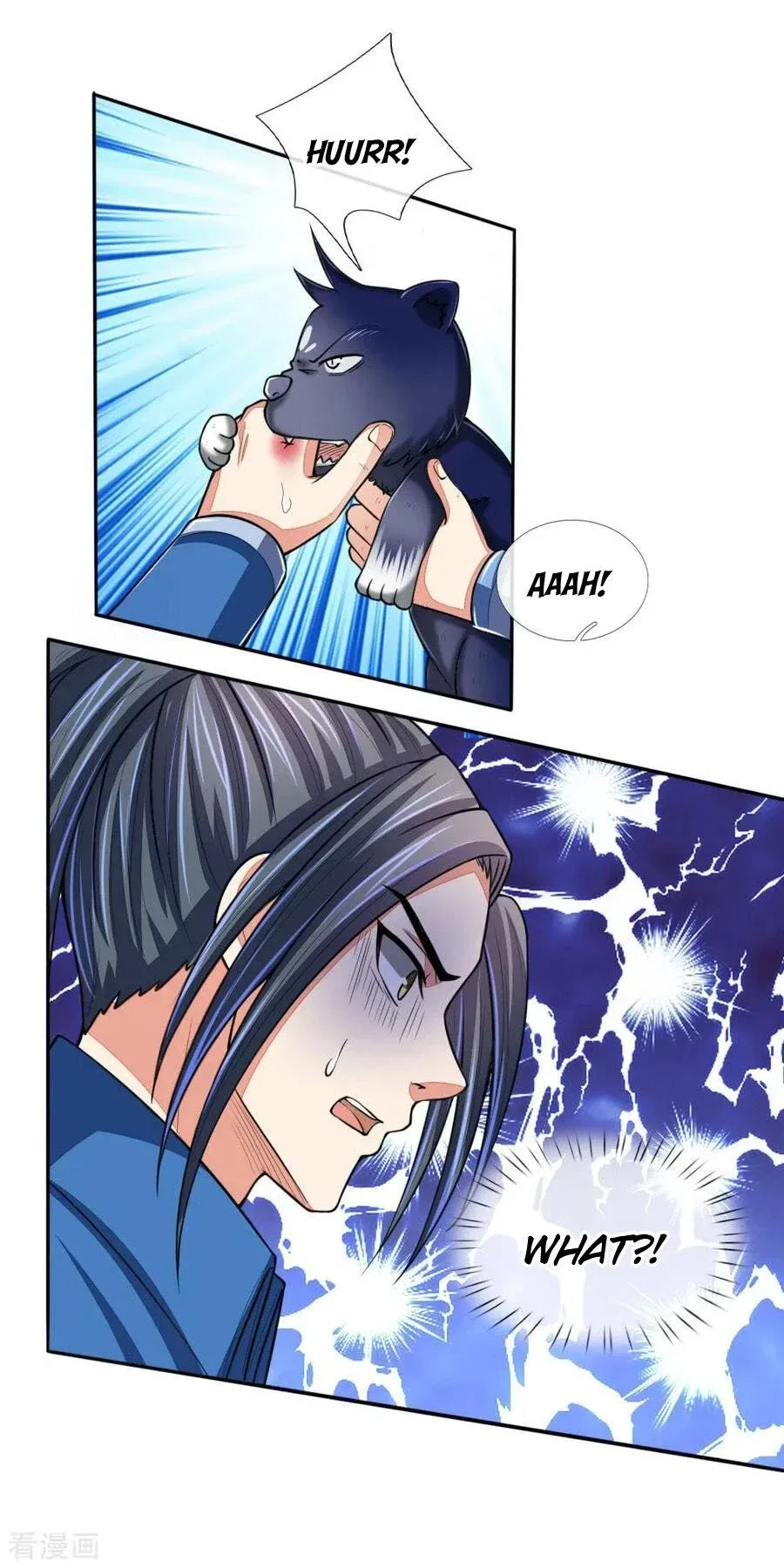 Shenwu Tianzun Chapter 74 – Page 11