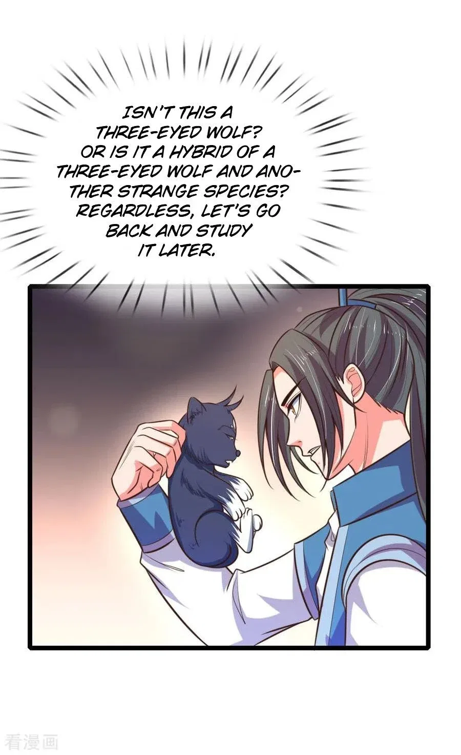 Shenwu Tianzun Chapter 74 – Page 16