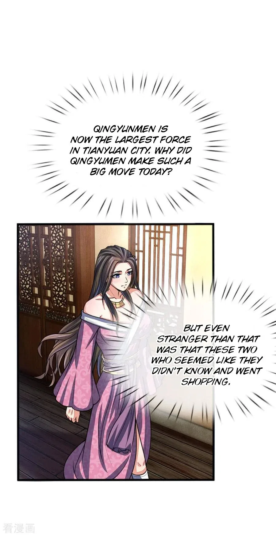 Shenwu Tianzun Chapter 73 – Page 13