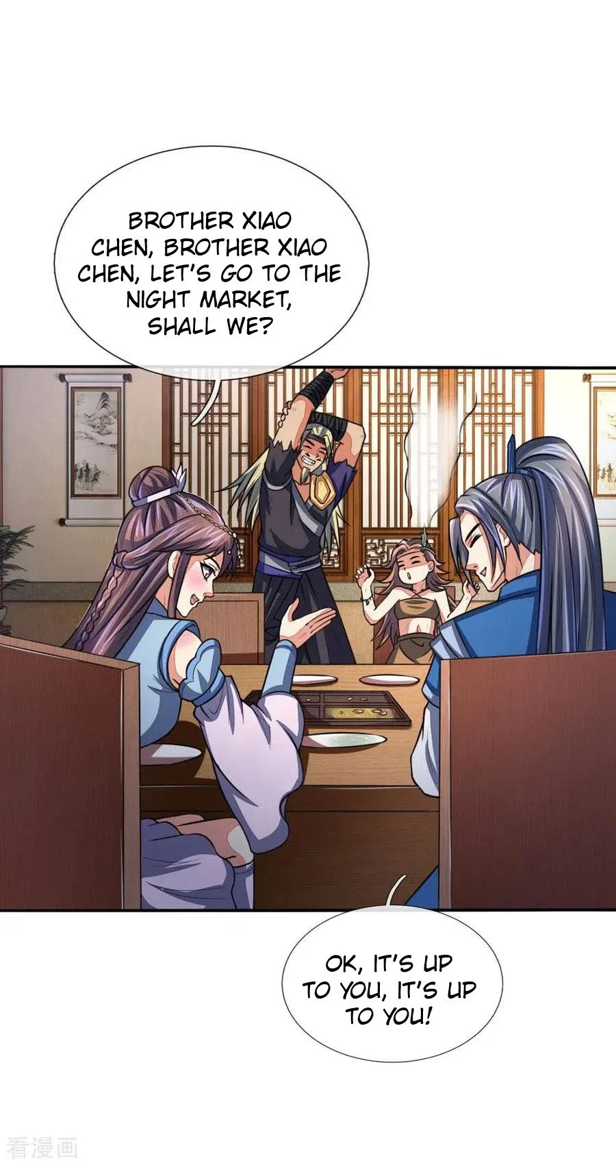 Shenwu Tianzun Chapter 73 – Page 16