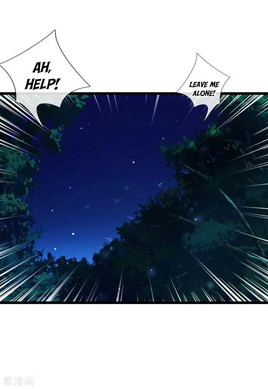 Shenwu Tianzun Chapter 72 – Page 3