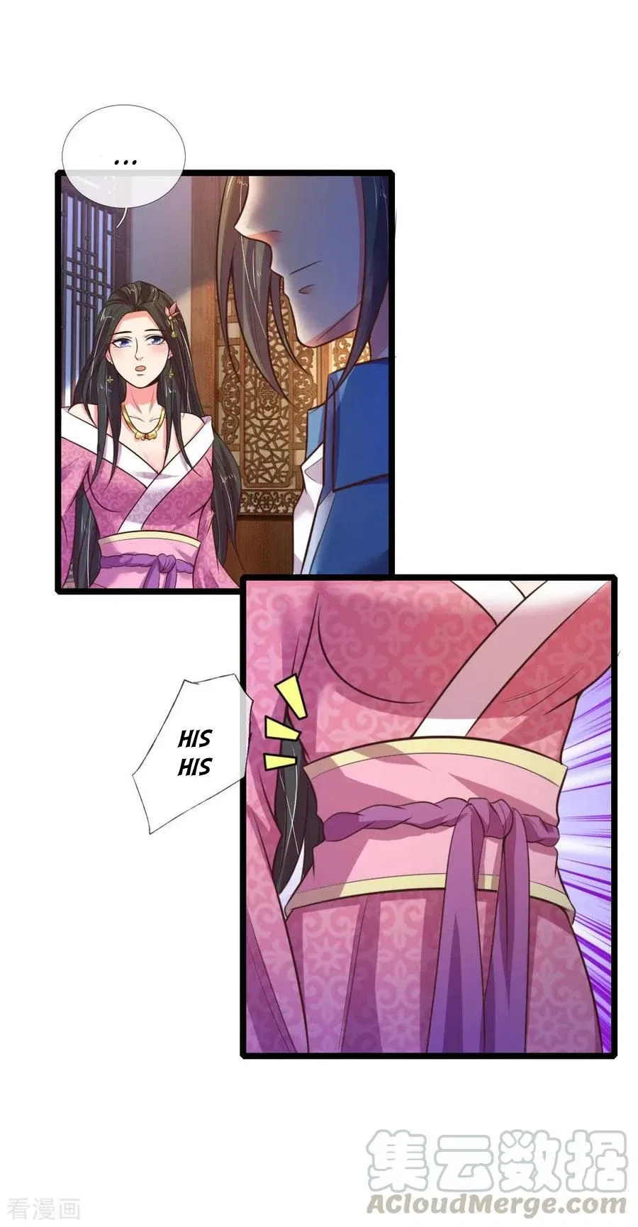 Shenwu Tianzun Chapter 72 – Page 14