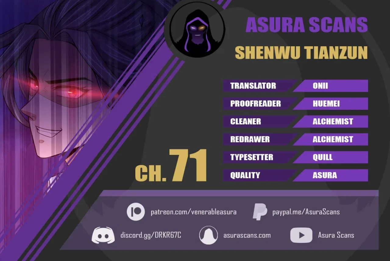 Shenwu Tianzun Chapter 71 – Page 1
