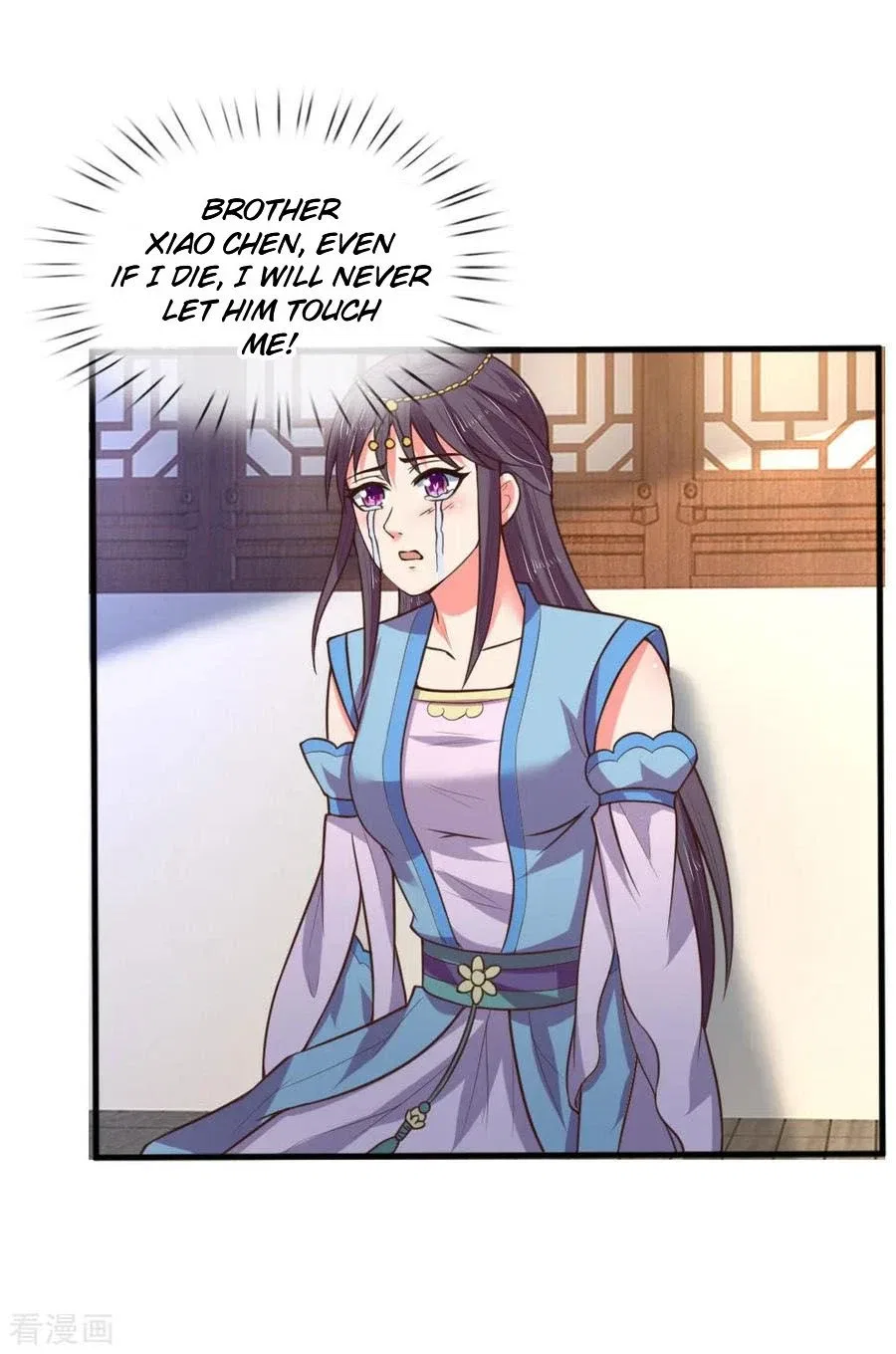Shenwu Tianzun Chapter 69 – Page 5