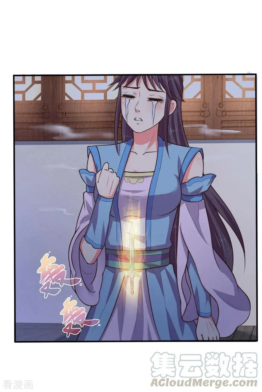 Shenwu Tianzun Chapter 69 – Page 6
