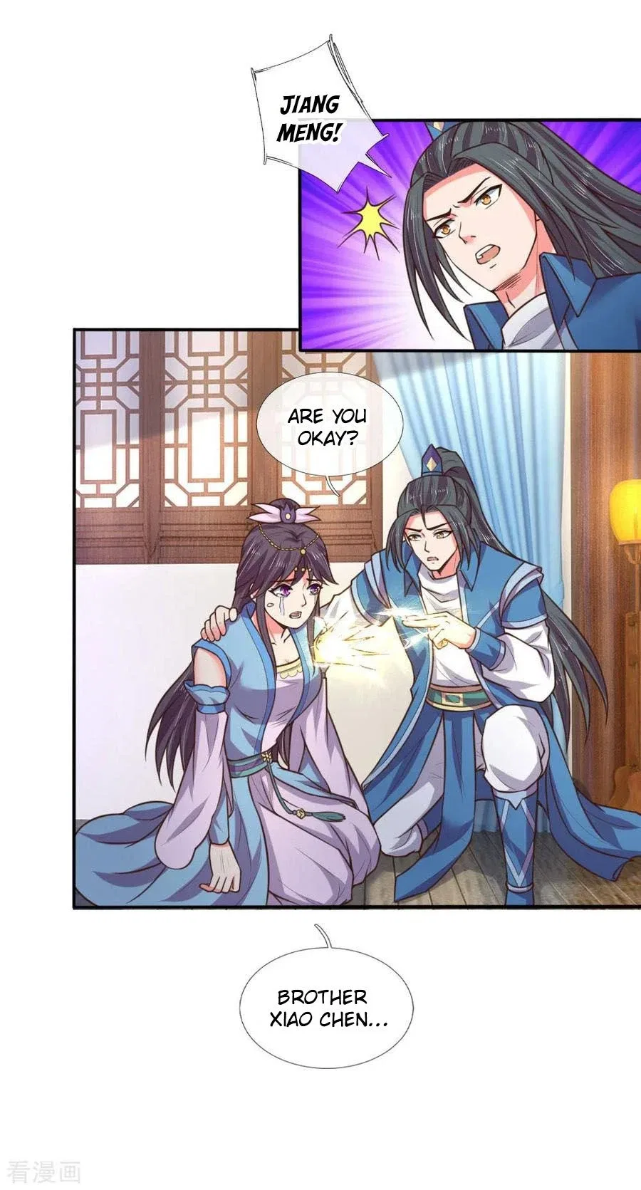 Shenwu Tianzun Chapter 69 – Page 13