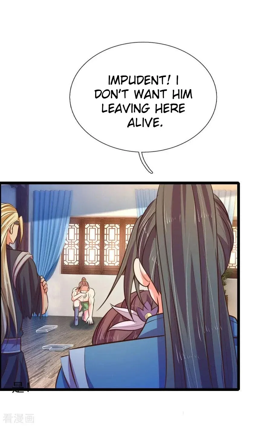 Shenwu Tianzun Chapter 69 – Page 15