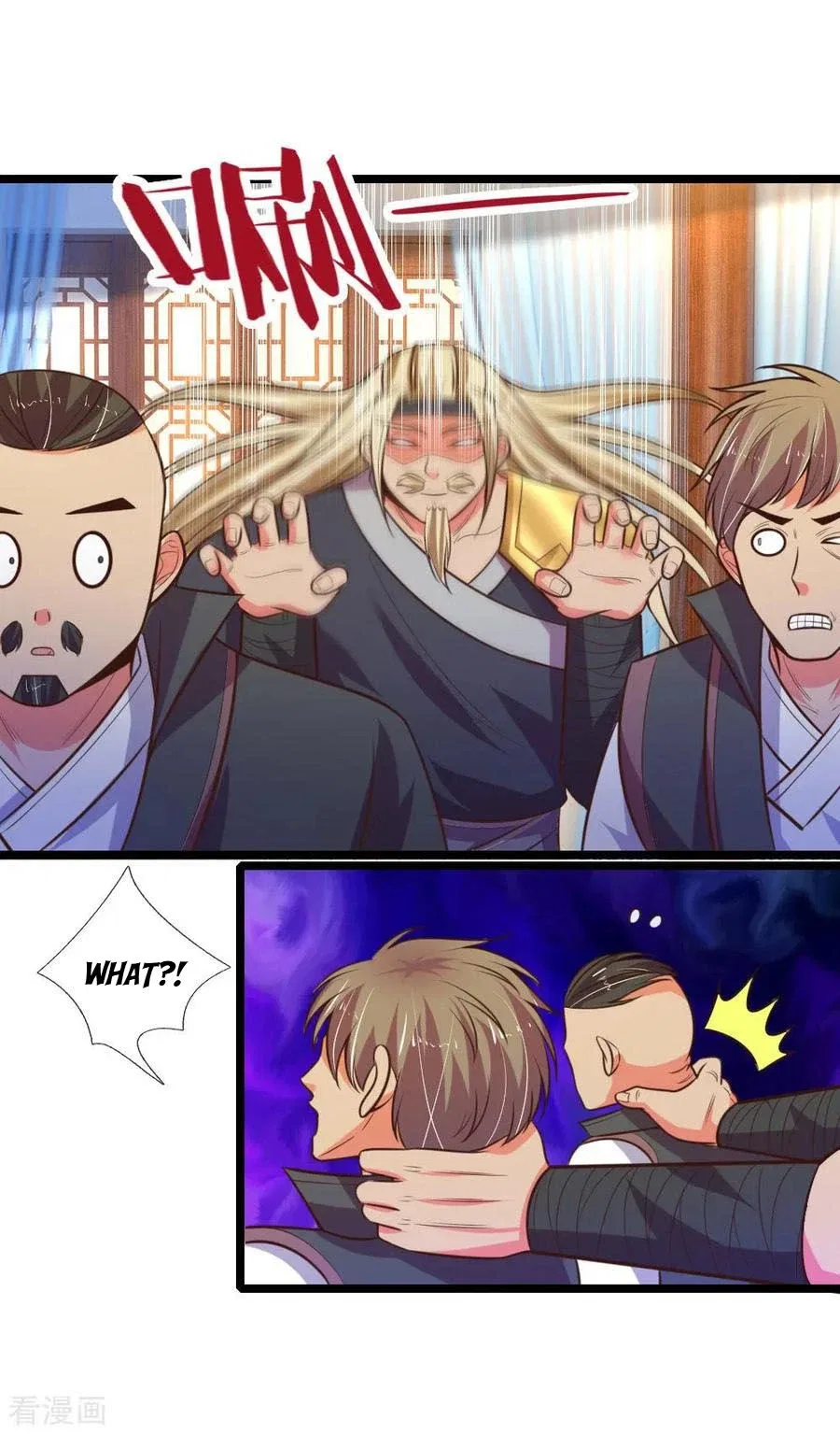 Shenwu Tianzun Chapter 69 – Page 17