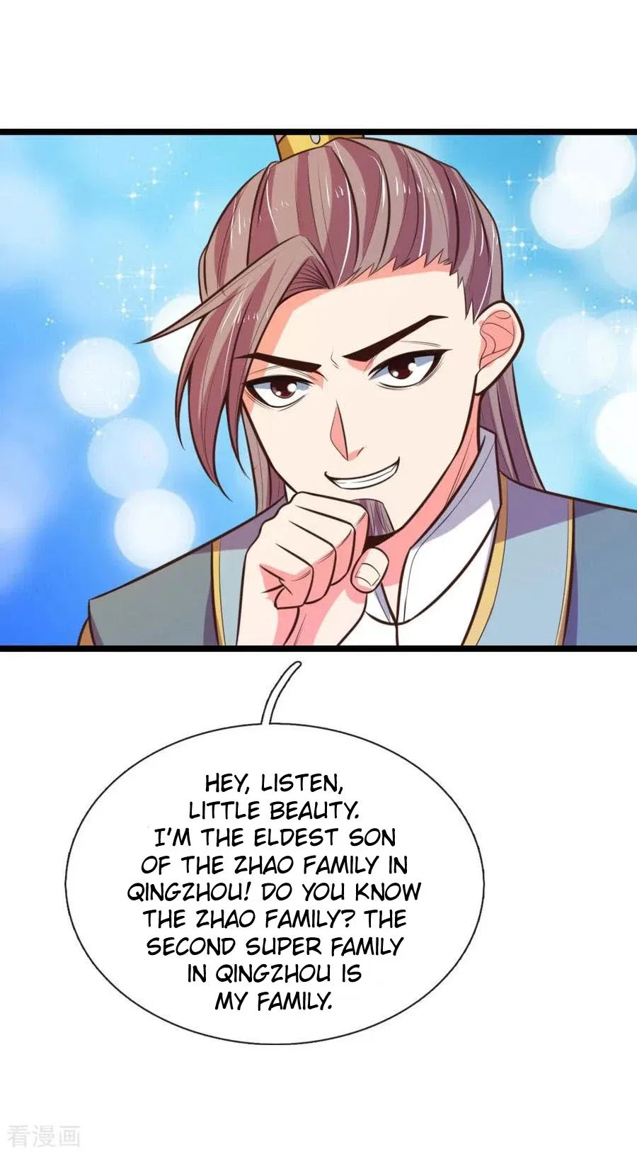 Shenwu Tianzun Chapter 68 – Page 3