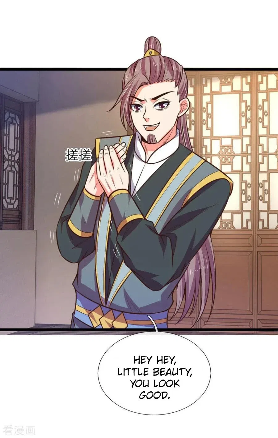 Shenwu Tianzun Chapter 68 – Page 5
