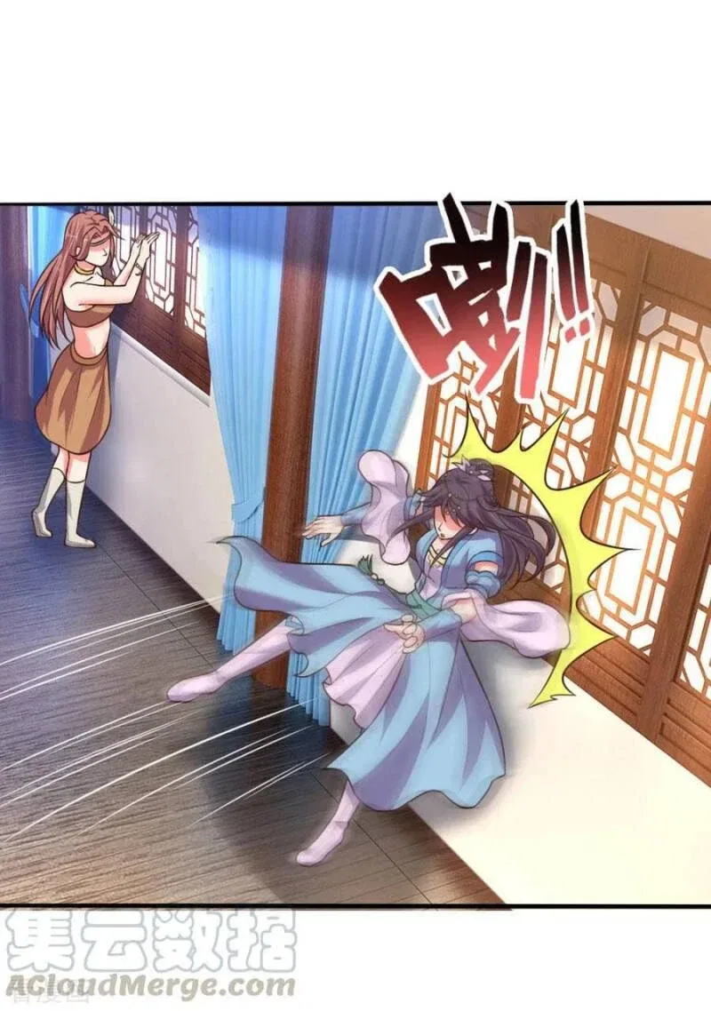 Shenwu Tianzun Chapter 68 – Page 14