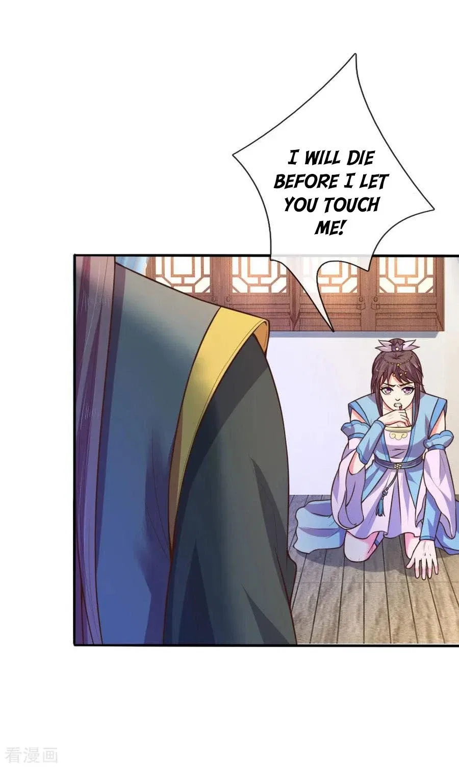 Shenwu Tianzun Chapter 68 – Page 21
