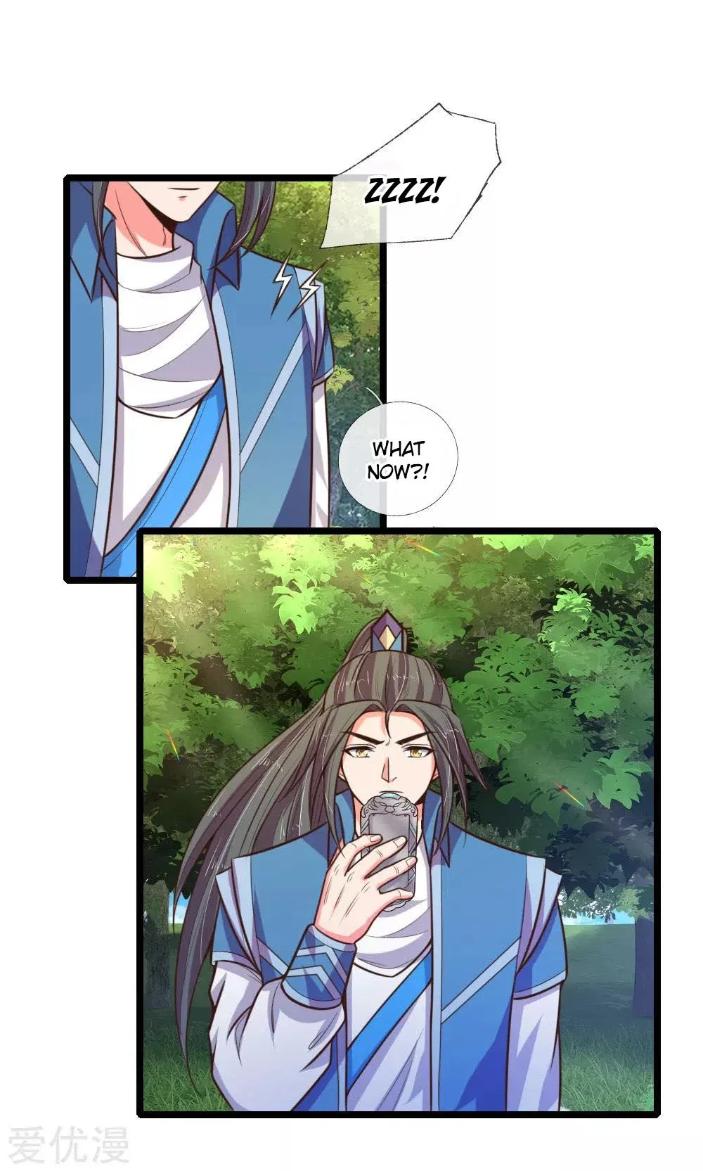 Shenwu Tianzun Chapter 67 – Page 4