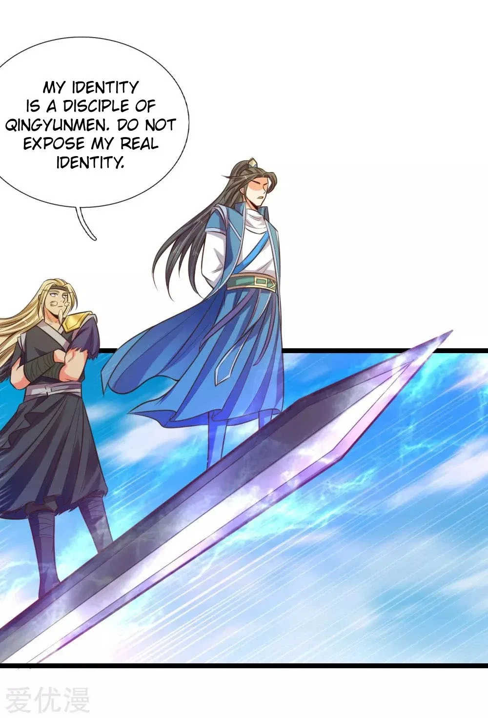 Shenwu Tianzun Chapter 67 – Page 14