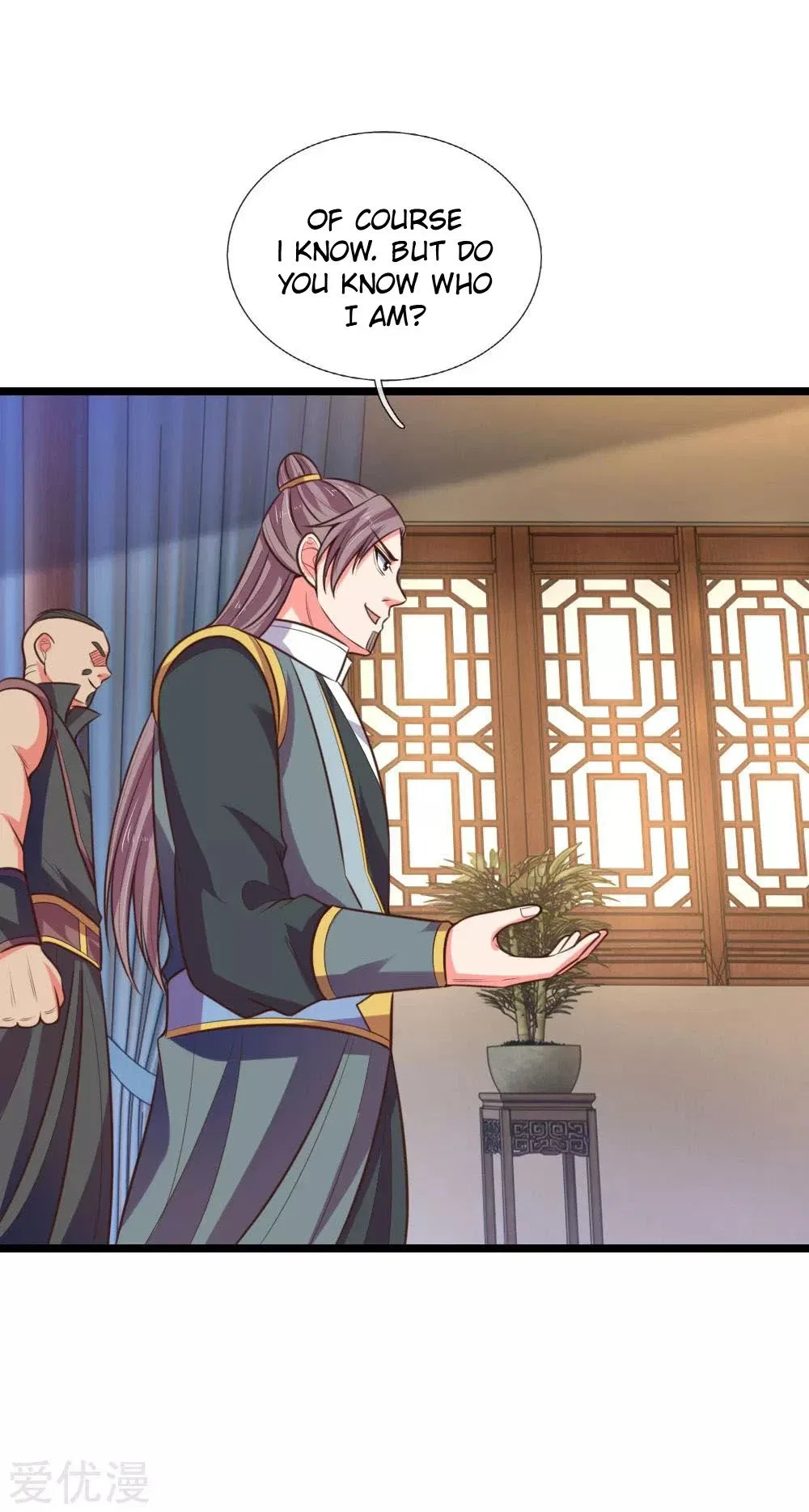 Shenwu Tianzun Chapter 67 – Page 20