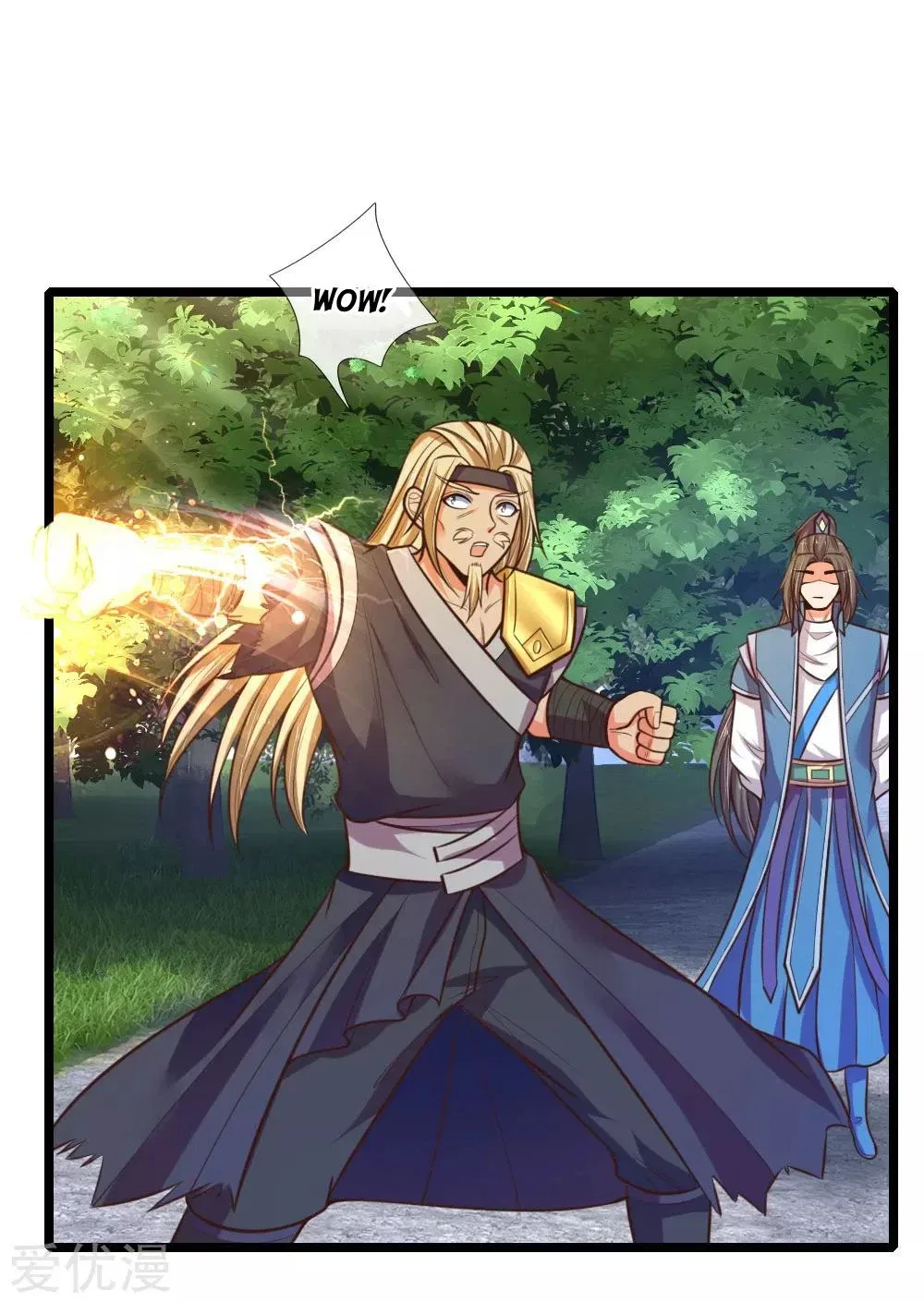 Shenwu Tianzun Chapter 66 – Page 16