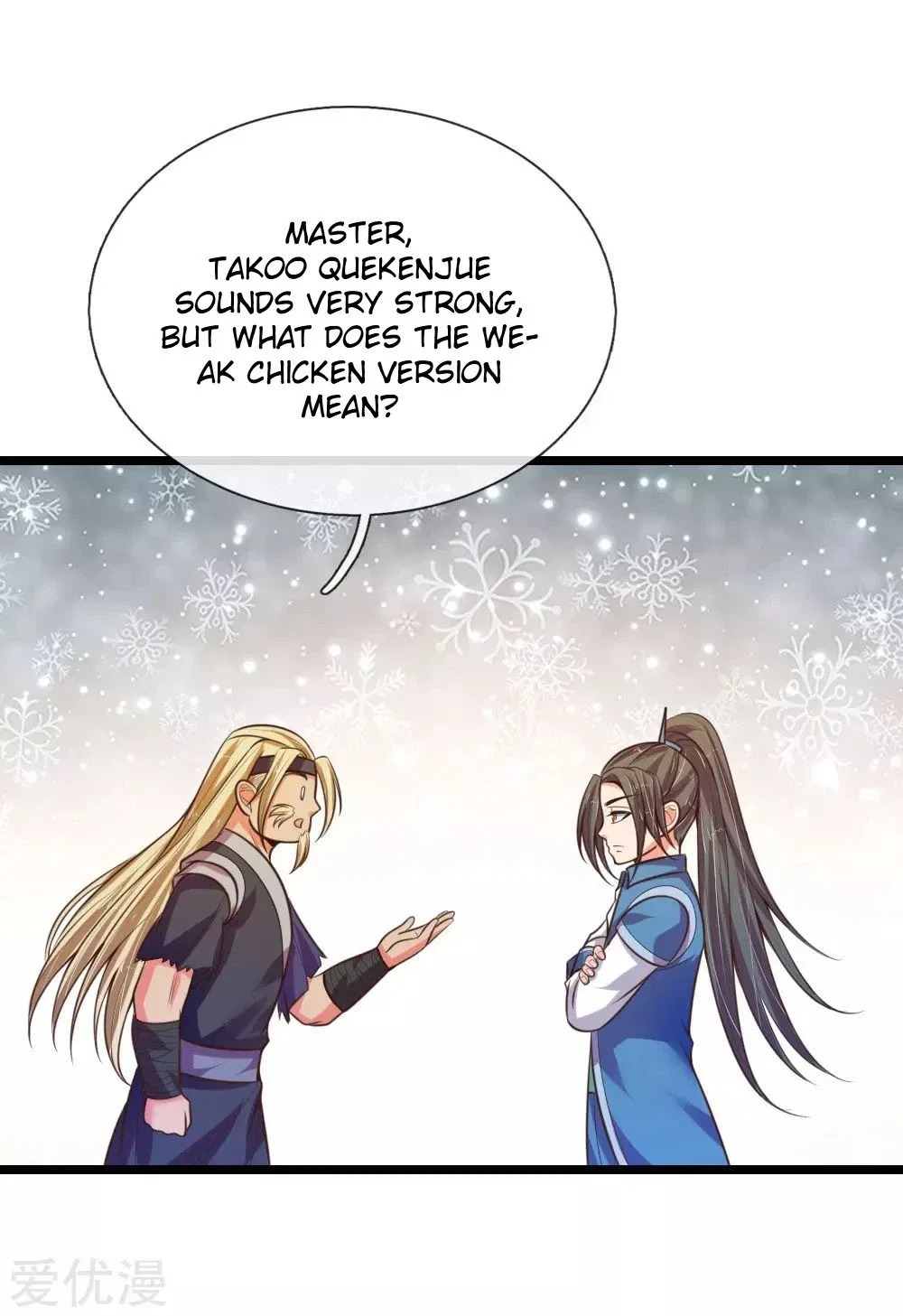 Shenwu Tianzun Chapter 66 – Page 20