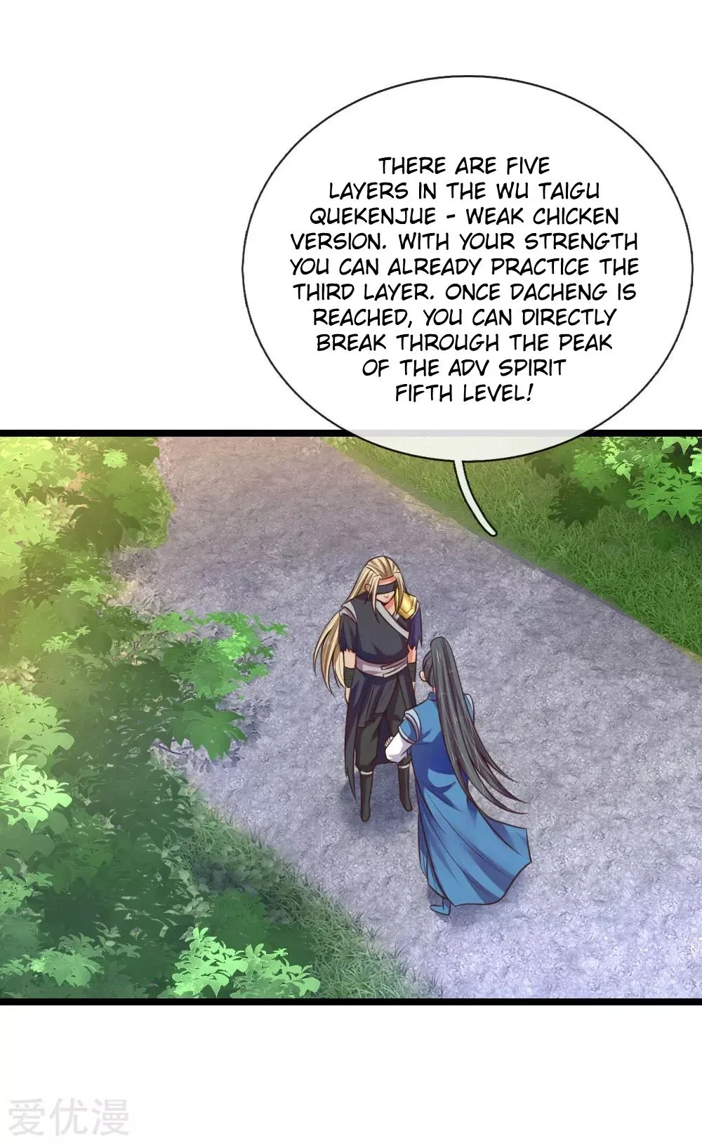 Shenwu Tianzun Chapter 66 – Page 22