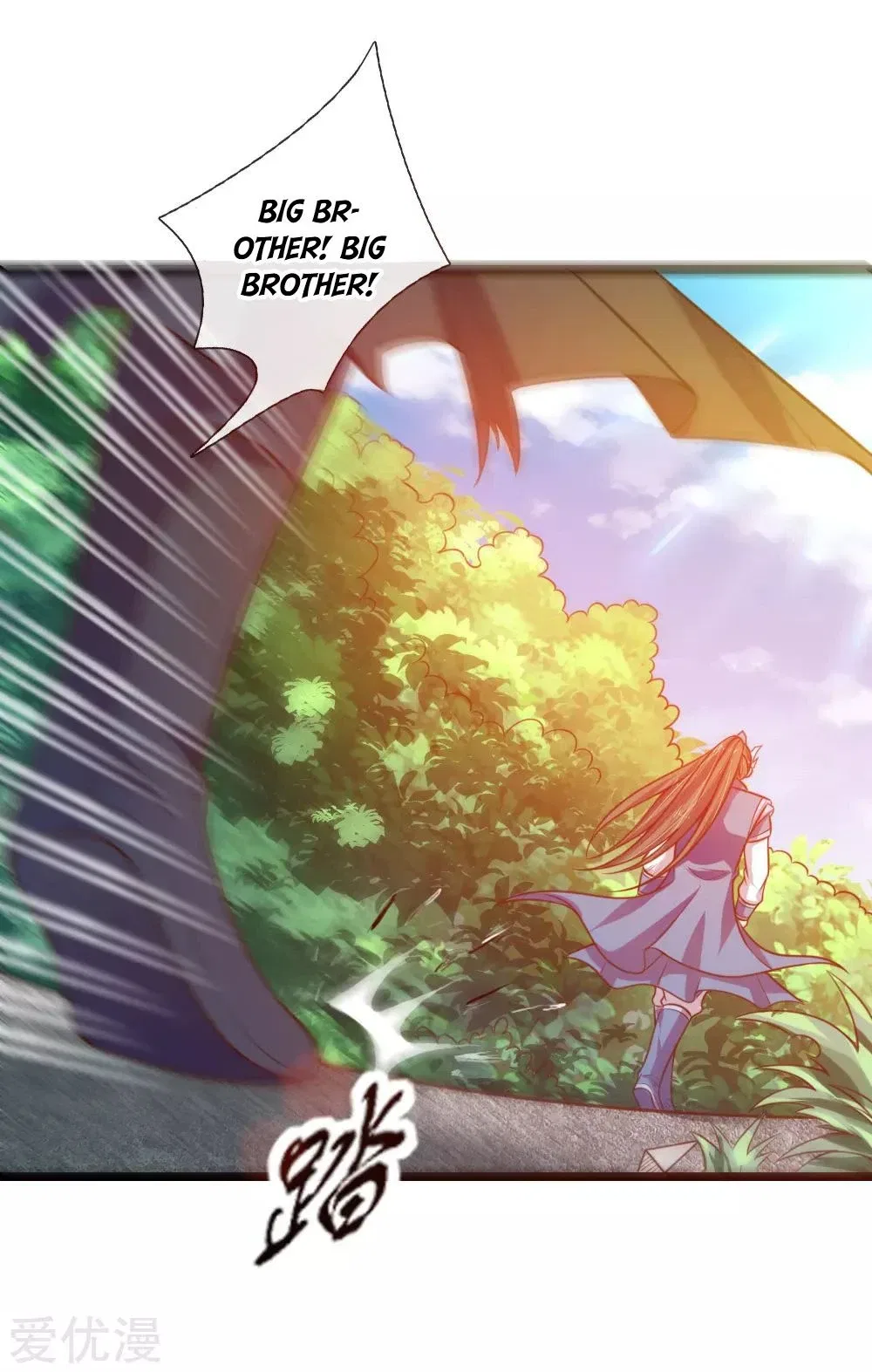 Shenwu Tianzun Chapter 65 – Page 2