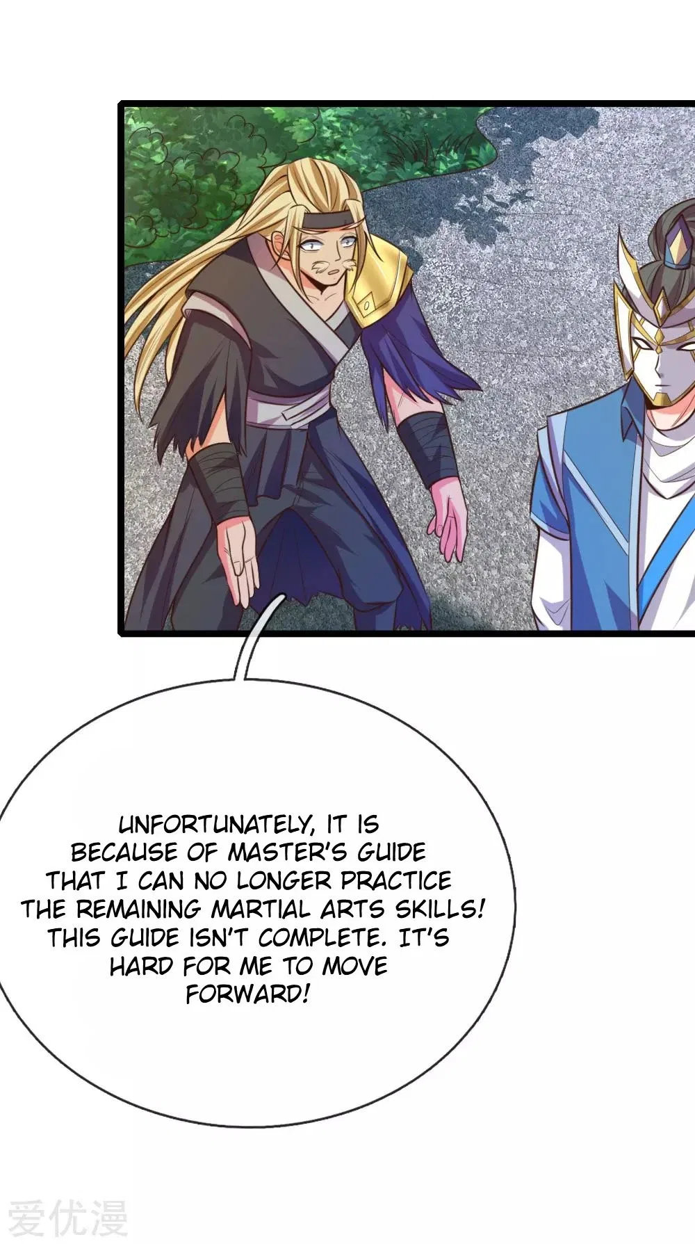 Shenwu Tianzun Chapter 65 – Page 6