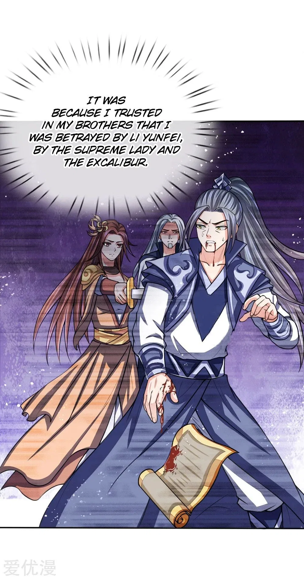 Shenwu Tianzun Chapter 65 – Page 13